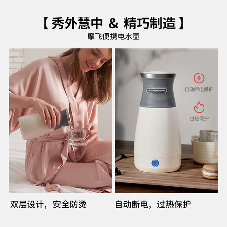 摩飞电器MR6090怎么样?有谁用过?