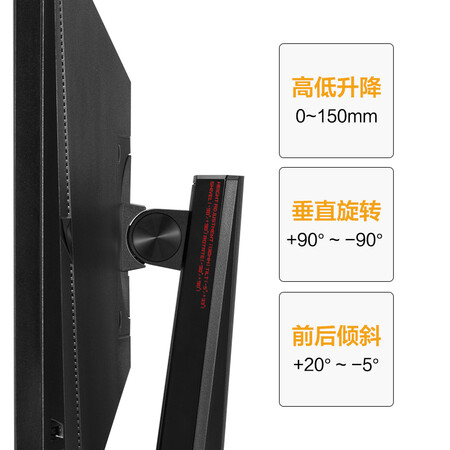显示器华硕vg27bq与华硕vg27aqe哪个好?有什么区别?