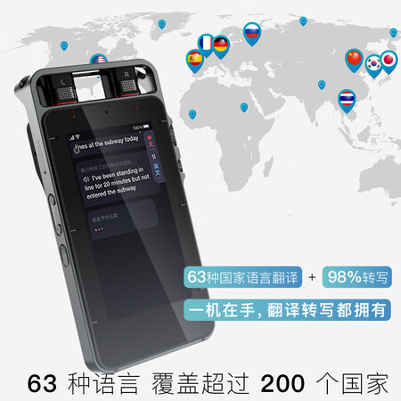 搜狗e1和s1哪个好?区别是什么?