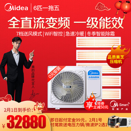 美的MDS-H140W(E1)怎么样-美的MDS-H140W(E1)功能和性价比解析_http://www.meifudie.com_好物_第3张