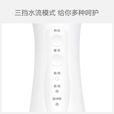 讨论曝光秒秒测 电动洗鼻器 儿童成人鼻炎清洗器生理盐水洗鼻便谁用过没有呢？优缺点剖析参考！