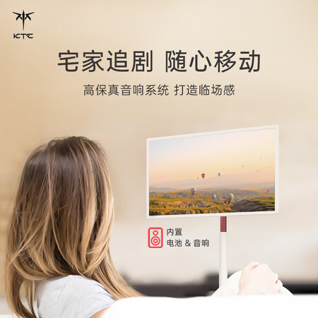 KTC H32A11显示器怎么样？上档次吗？