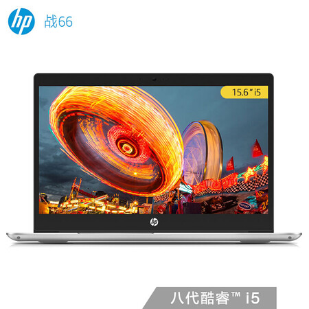 惠普战66pro g2和小米pro哪个好用点-惠普战66pro g2和小米pro深度对比_http://www.meifudie.com_好物_第1张