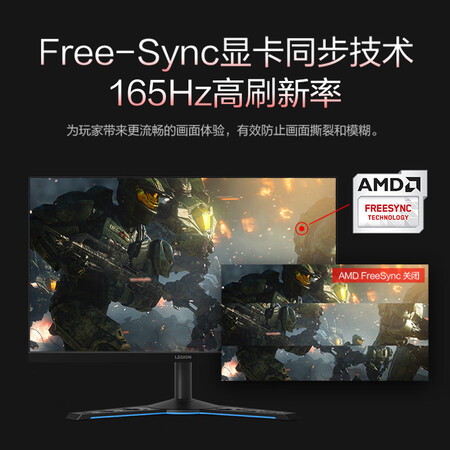 显示器联想y27q-20和戴尔s2721dgf哪个好?区别有没有?