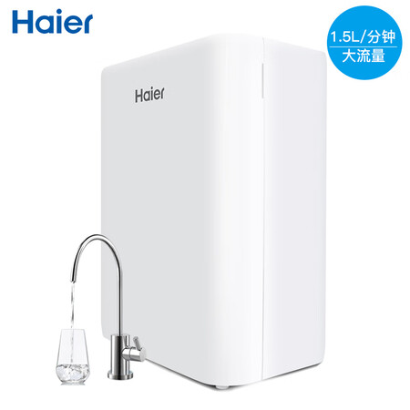 海尔净水器600G纯水机RO反渗透HRO6H66-3D雪魔方怎么样?做工如何?