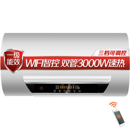万家乐D60-H31A怎么样?评价如何?