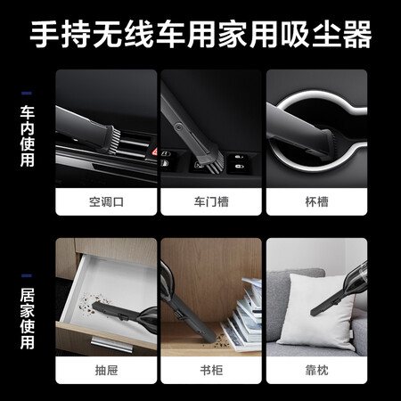 美的H3吸尘器怎么样?测试如何?