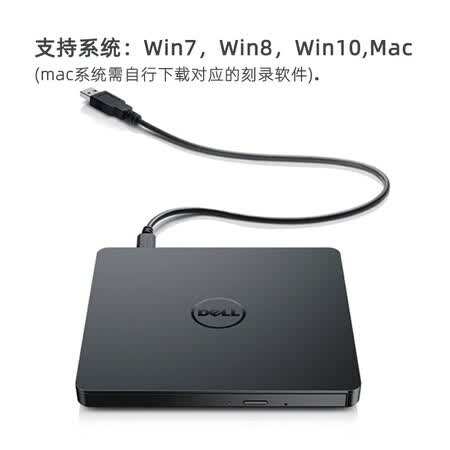 戴尔(DELL)DW316怎么样?值得入手吗?