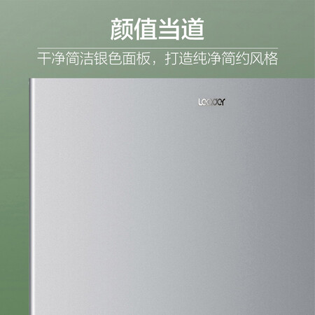 统帅182升两门双门小冰箱怎么样?质量好不好?