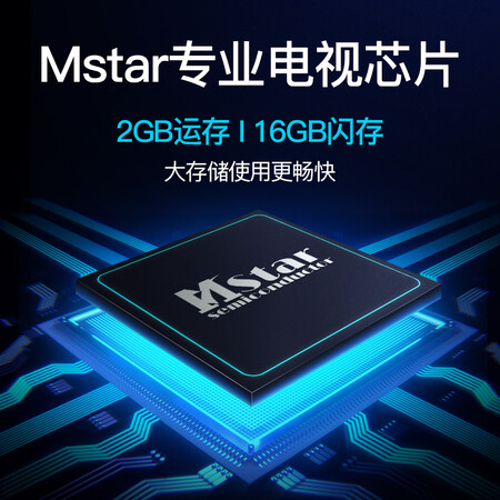 平板电视乐融超5x55与超4x55哪个好?区别大吗?