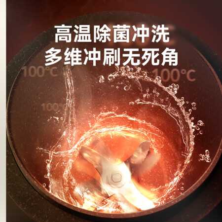 西屋a272和九阳y88哪个好点-西屋a272和九阳y88深度对比_http://www.meifudie.com_好物_第4张