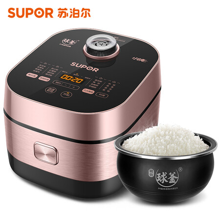 苏泊尔40hc752和SF50hc750哪个好？有什么区别？