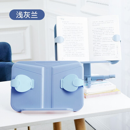 揭秘使用猫太子（MAOTAIZI）阅读架儿童多功能读书支架小学生书质量反馈如何？老司机吐槽大实话！