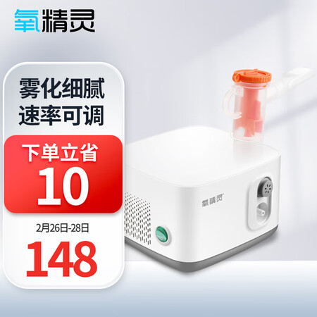 氧精灵KJR怎么样？做工如何？