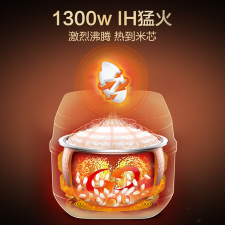 苏泊尔sf40hc56和苏泊尔sf40hc56哪个好?区别大吗?