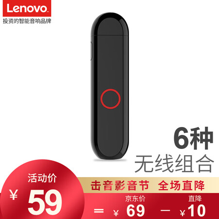击音听键a1和a2的区别哪个好?区别大不大?