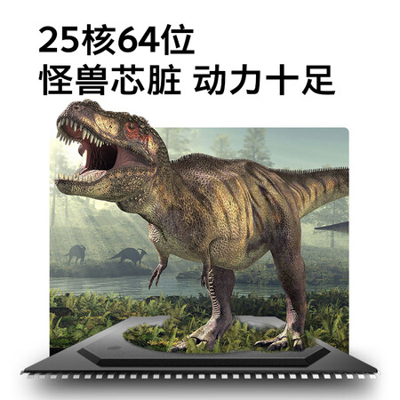 平板电视酷开40k5c和40k6s哪个好?有什么区别?