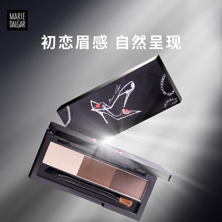 玛丽黛佳（MARIE DALGAR）印象女主角三色眉粉 立真实体验诉说_http://www.meifudie.com_好物_第2张