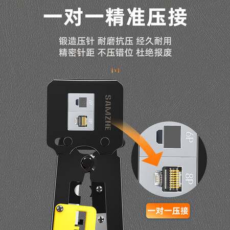 到手揭秘山泽SZ-376Z用户反馈好吗？真实经历分享！