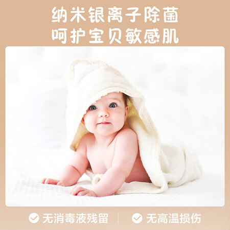 美的10公斤变频洗衣机 配3公斤迷你壁挂母婴套装怎么样?牌子好吗?