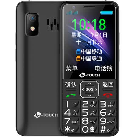 天语n1s和s8哪个好?区别大吗?