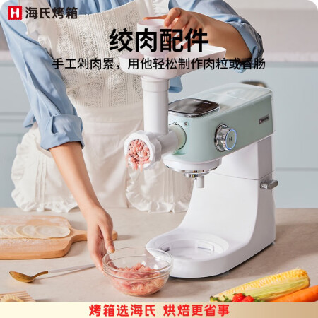 海氏M5揉面机质量好不好-海氏M5揉面机质量评测_http://www.meifudie.com_好物_第5张