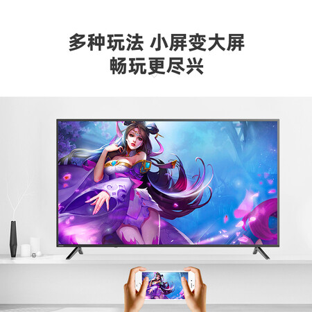 长虹32d3f和长虹32a1哪个好哪个好?区别是什么?