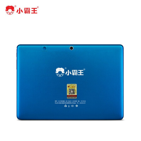 小霸王h10和k10对比哪个好?有什么区别?