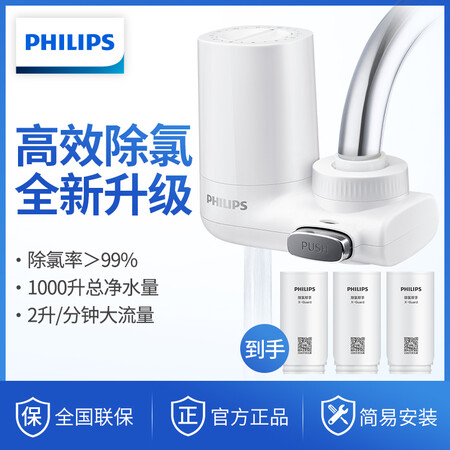飞利浦awp3600和wp3828哪个好?有什么区别?
