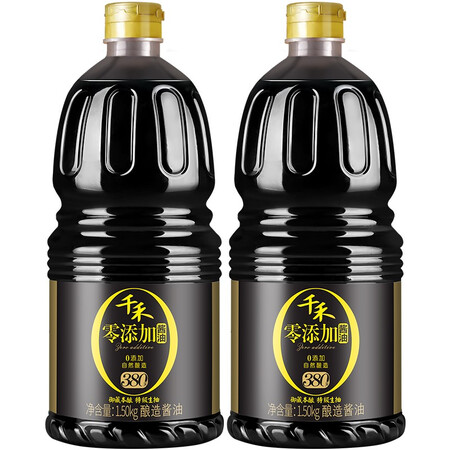 千禾御藏本酿380天1.50kg2口碑评价行不行_http://www.meifudie.com_好物_第2张
