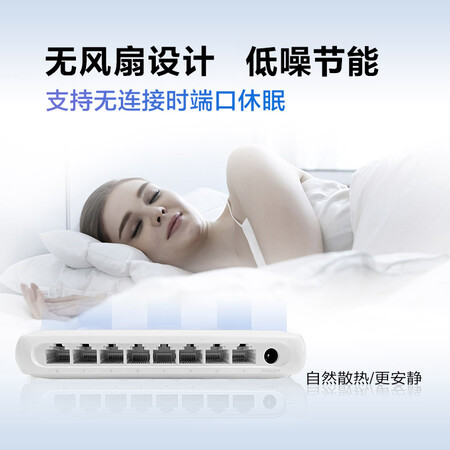 深度评测感受华为FutureMatrix S1730S-L8T-A1价格是多少？使用二星期经验分享！