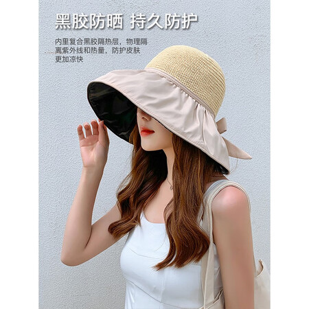 想了解一下璞韵（PUYUN）防晒帽子女士遮阳帽夏镂空草帽紫外线大檐黑胶蝴蝶结太阳帽渔究竟如何呢？老实人吐露实情！客观评价下！