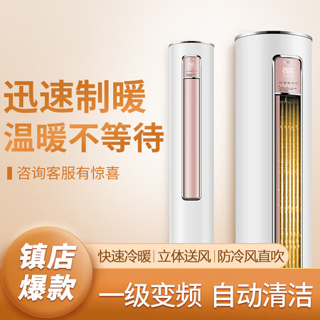 YAIRKFRd-52LW52W1902-A1B怎么样_http://www.itswebtime.com_好物推荐_第3张