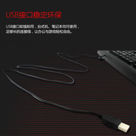新手小白求助联想有线键盘K4800S是否值得买？使用分享爆料！