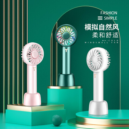 用后揭秘科沃 手持小风扇迷你usb户外手拿电风扇可充电大风力便携式随好用吗？说说一个月感受分享！