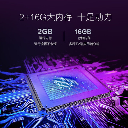 平板电视海尔55r3和 luc55c71哪个好?有何区别?