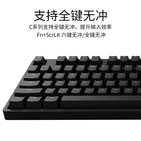 ikbcc104对比ikbcf108哪个好?区别大不大?