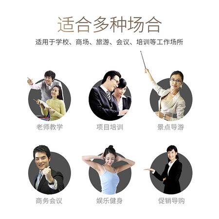 得胜e136与e129哪个好？区别有吗？