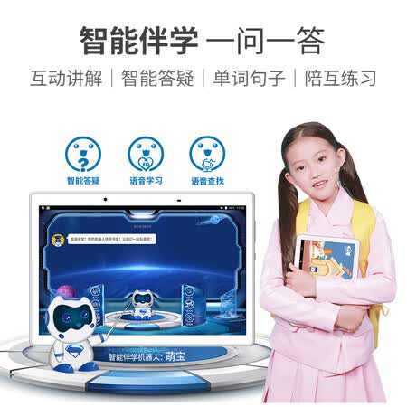 好成绩p66和p68s哪个好？有啥区别？