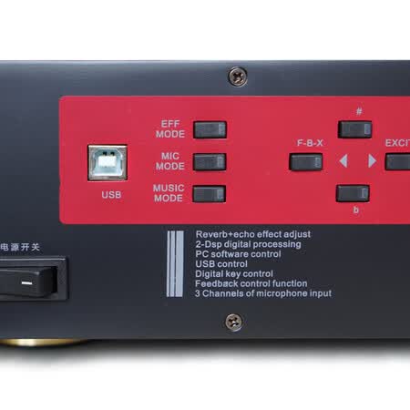 惠威hd9300与Hz9300哪个好?区别是什么?