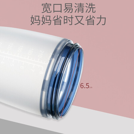 体验点评感受okizzOK-NP01配置怎么样？说说两星期经验分享！