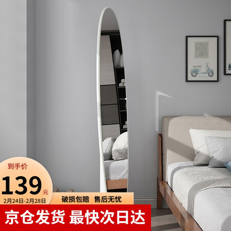 工来工往（GONGLAIGONGWANG）旋转白怎么样？做工如何？