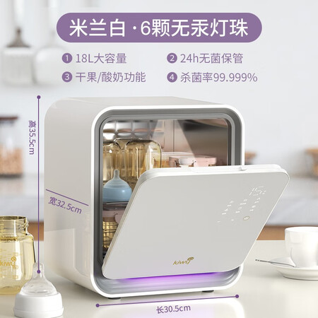 解疑点评KiwyBT2002揭秘质量好不好？老司机透漏评测！