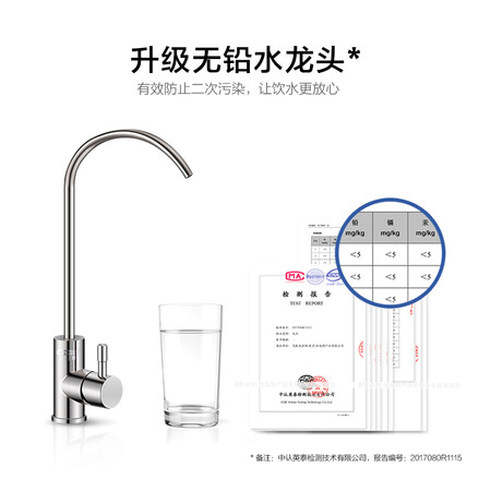 佳尼特CTR500-C5怎么样?质量好吗?