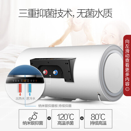 万和65-Q3怎么样?评测好吗?