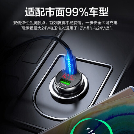 开箱曝光慧多多（HUIDUODUO）HDD-R66优缺点如何？选择不会错的！