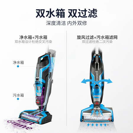 必胜1713z和2225z比较哪个好?有区别吗?