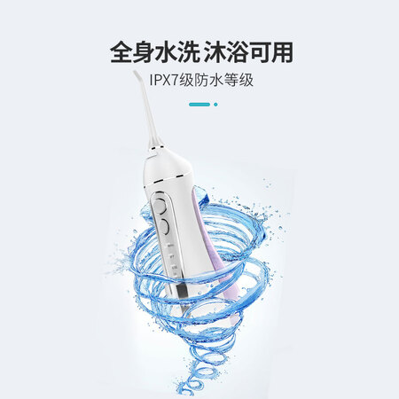 博皓5002怎么样?质量靠谱吗?