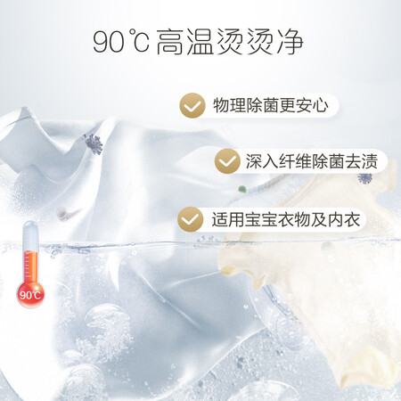 洗衣机卡萨帝c1d12g3lu1和g6哪个好?区别是什么?