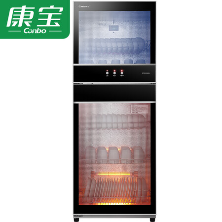 康宝ZTP168D-1怎么样-康宝ZTP168D-1真实用户评价分享_好物推荐_第1张_itswebtime 康宝ZTP168D-1怎么样-康宝ZTP168D-1真实用户评价分享_http://www.itswebtime.com_好物推荐_第1张